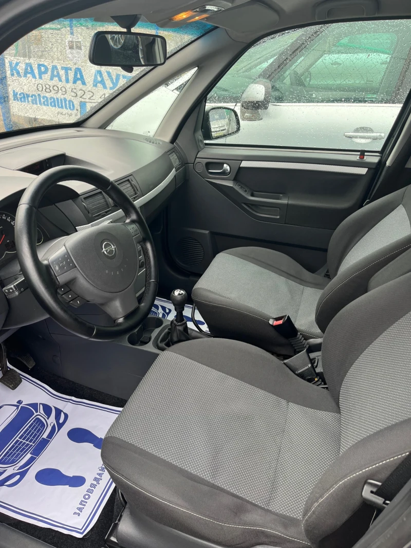 Opel Meriva 1.6 Бензин, снимка 8 - Автомобили и джипове - 47406268