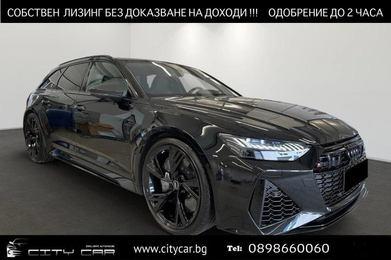 Audi Rs6 CERAMIC/DYNAMIC/CARBON/B&O/360/HEAD UP/MATRIX/22/