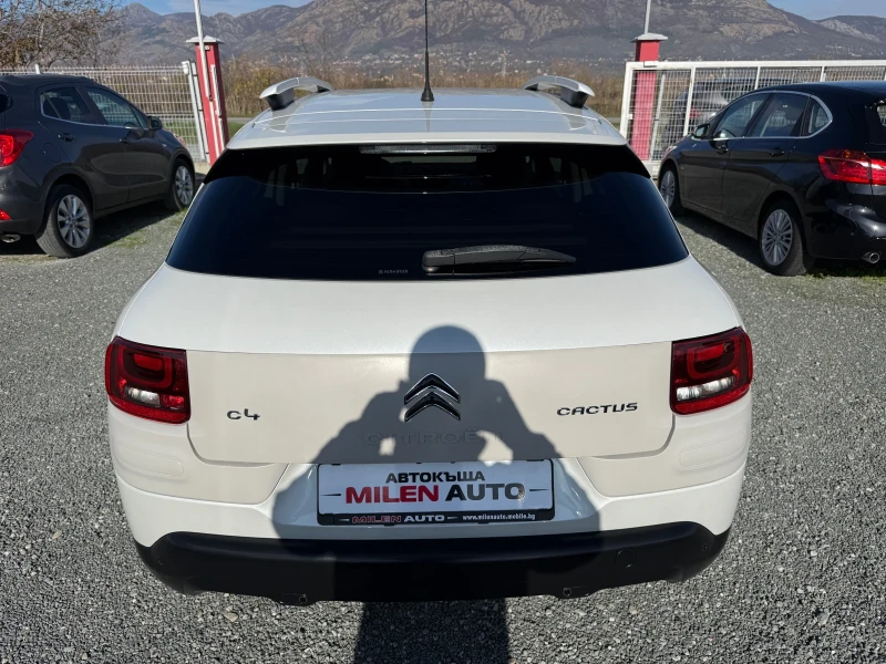 Citroen C4 (KATO НОВА), снимка 7 - Автомобили и джипове - 52535650