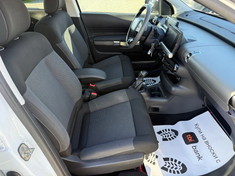 Citroen C4 (KATO НОВА), снимка 14 - Автомобили и джипове - 52535650