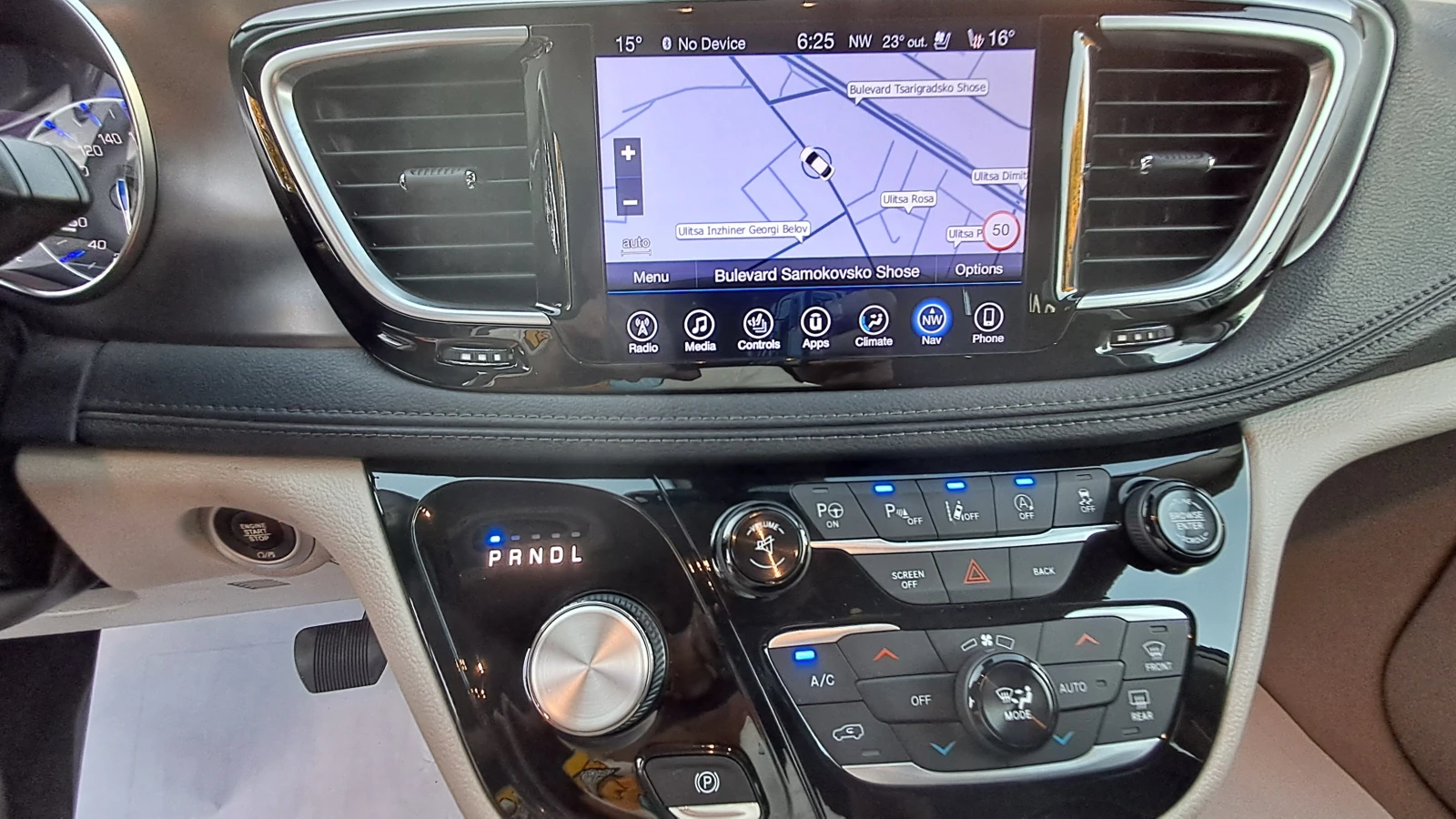 Chrysler Pacifica FULL ������ ���� �� 8-����� ������������ ���� ���� | Mobile.bg � ����������� 9