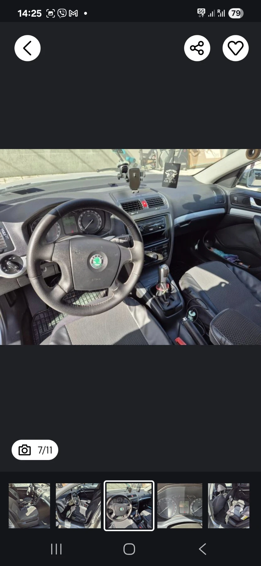Skoda Octavia  - изображение 7