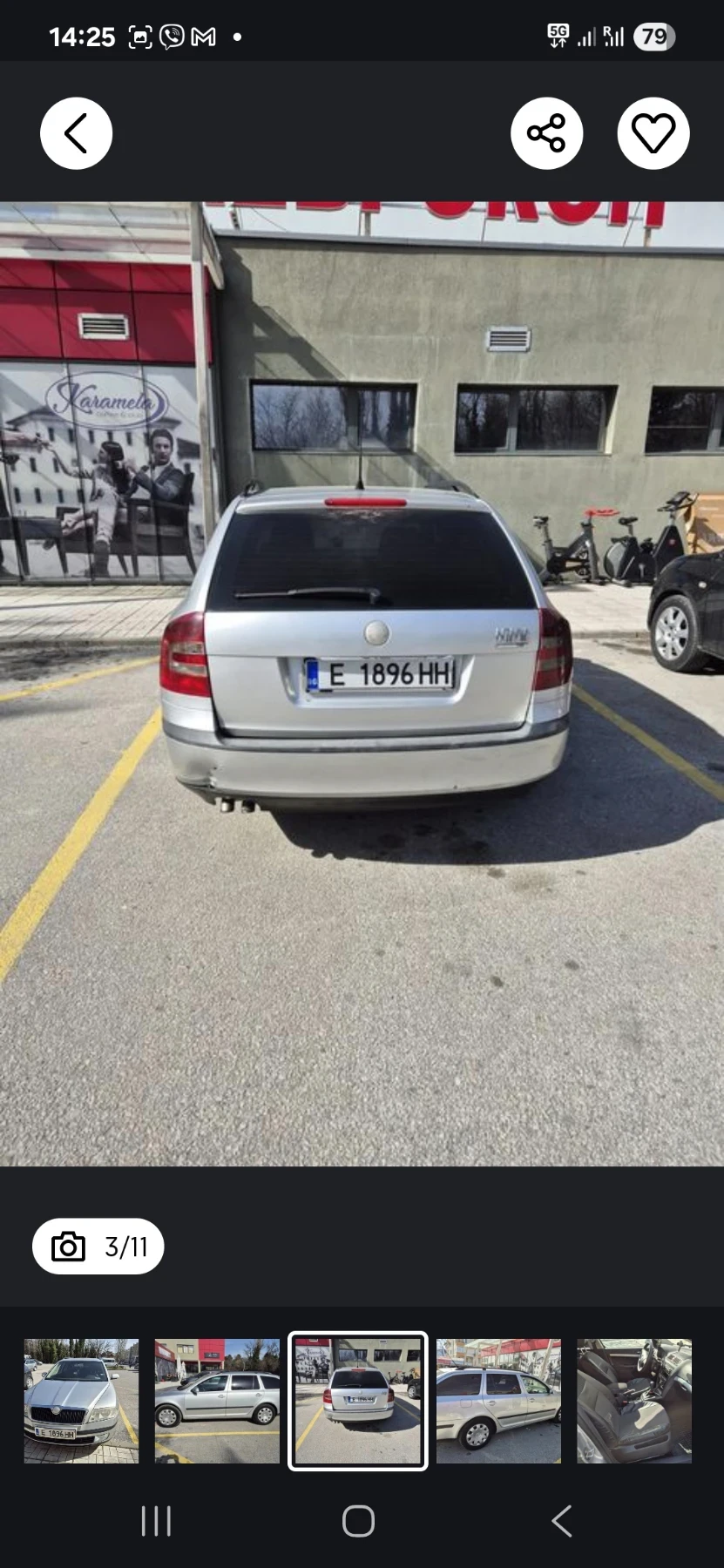 Skoda Octavia  - изображение 4