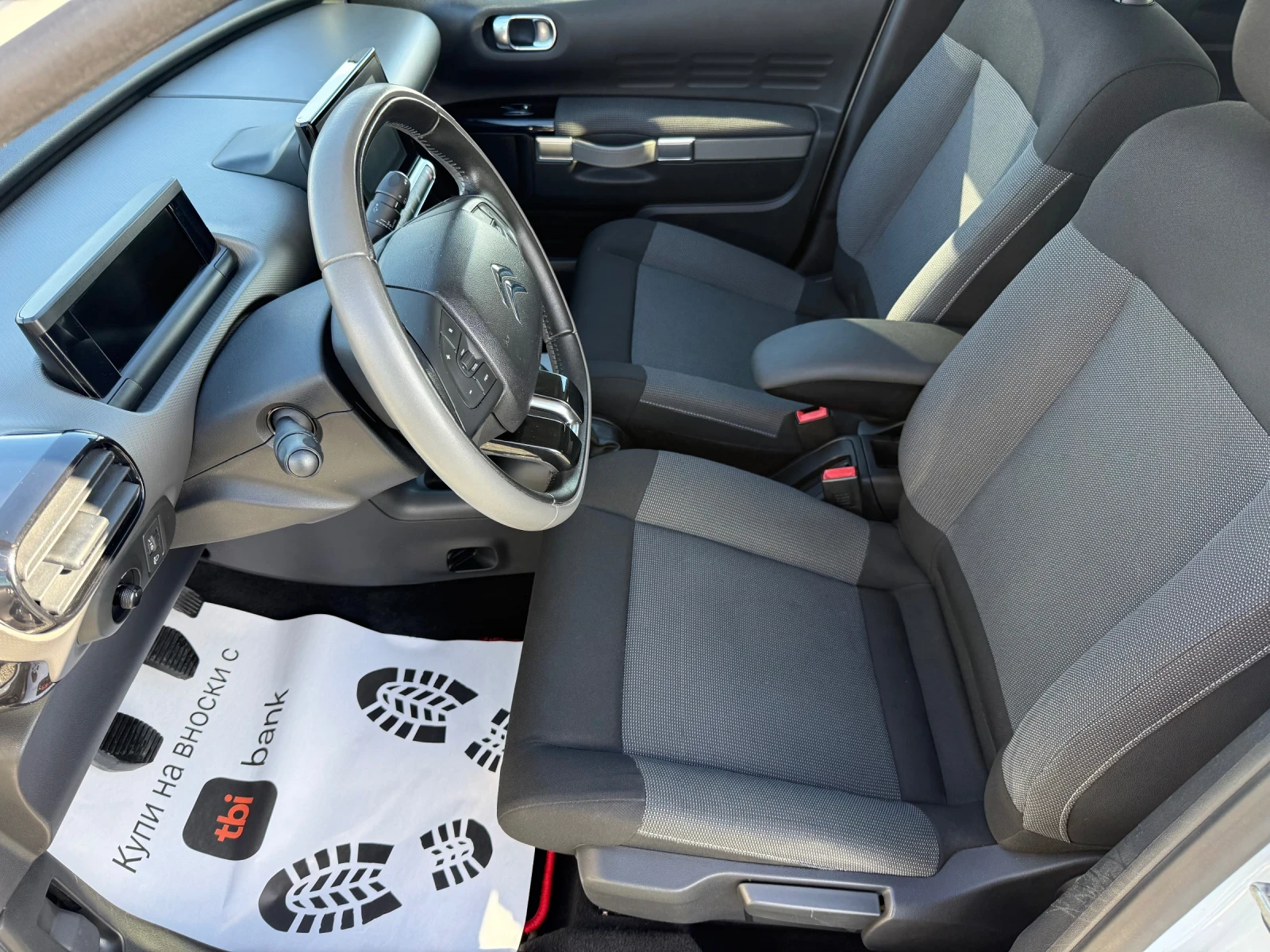 Citroen C4 (KATO ) | Mobile.bg   11