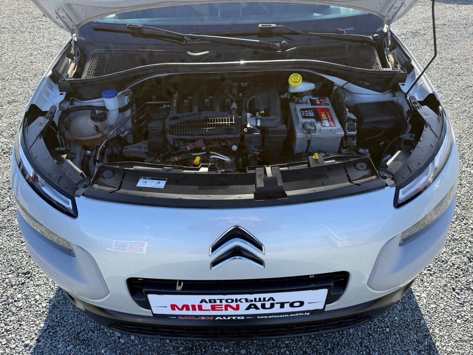 Citroen C4 (KATO ) | Mobile.bg   17