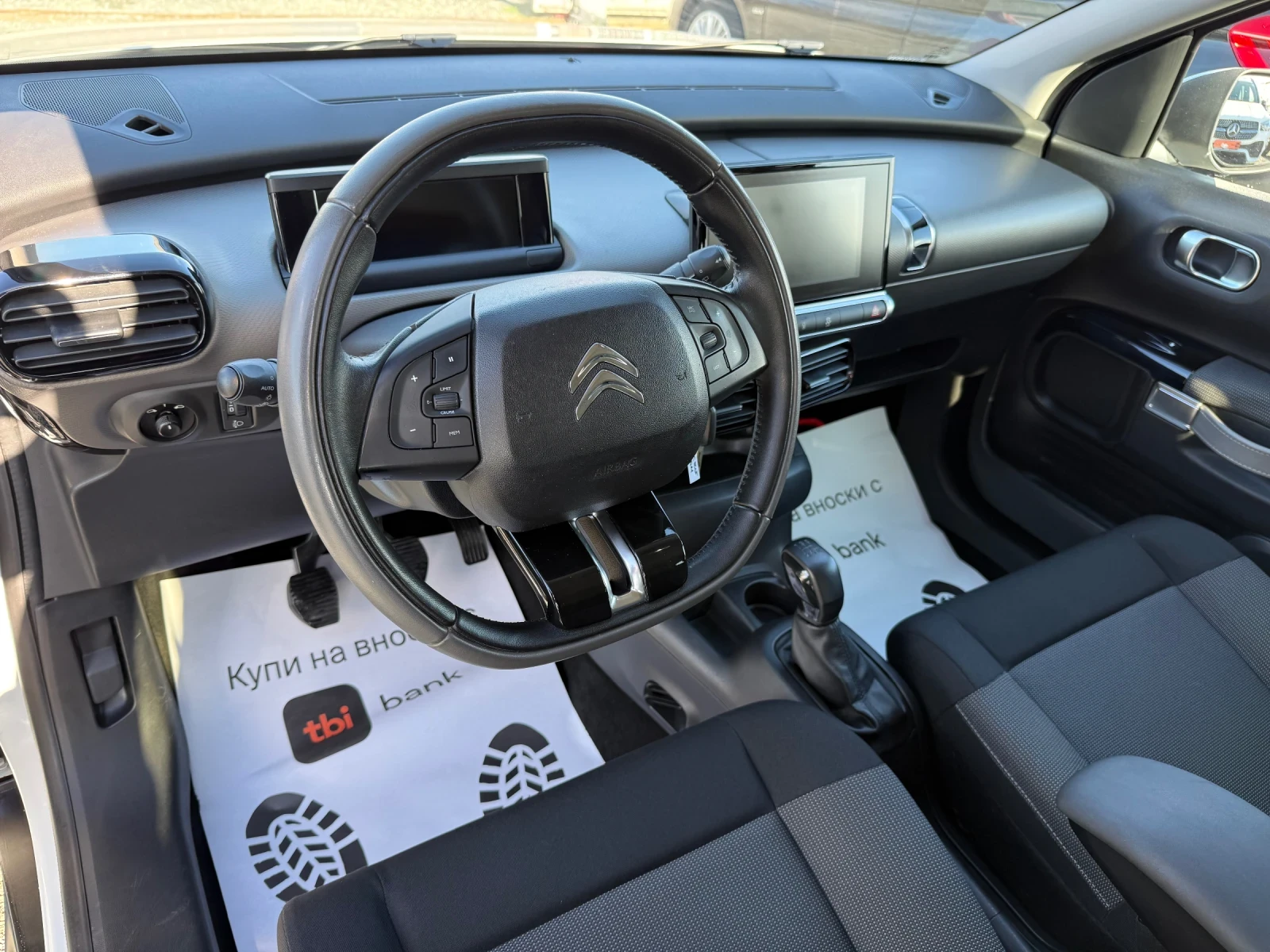 Citroen C4 (KATO ) | Mobile.bg   12