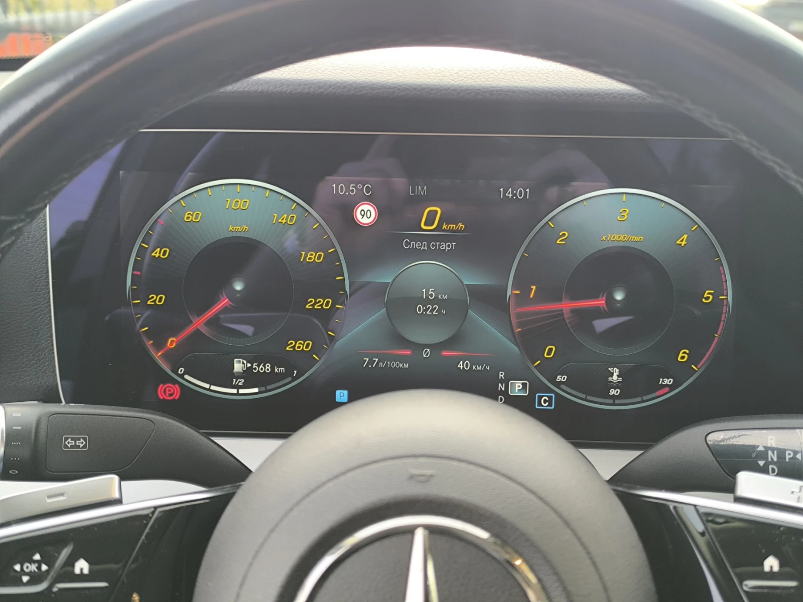Mercedes-Benz E 220  4MATIC | W213 FACELIFT | AMG Line | Mobile.bg � ����������� 12
