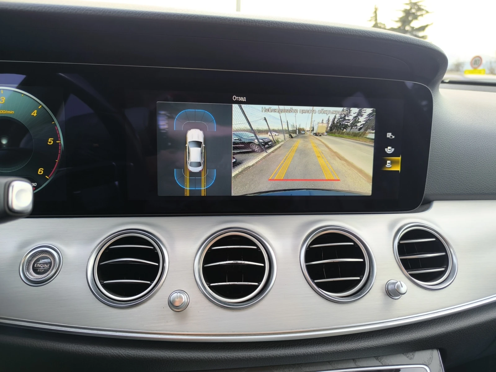 Mercedes-Benz E 220  4MATIC | W213 FACELIFT | AMG Line | Mobile.bg � ����������� 14