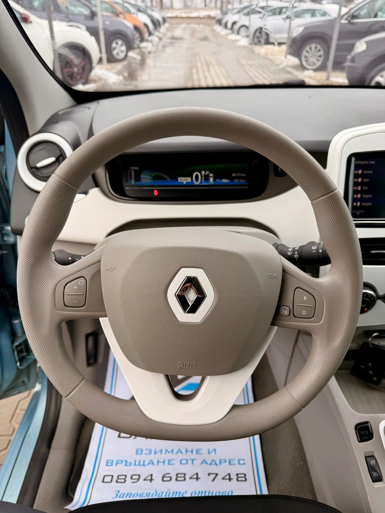 Renault Zoe ���* ��� ����* 66.000��* ������* ������* 2�����*  | Mobile.bg � ����������� 14