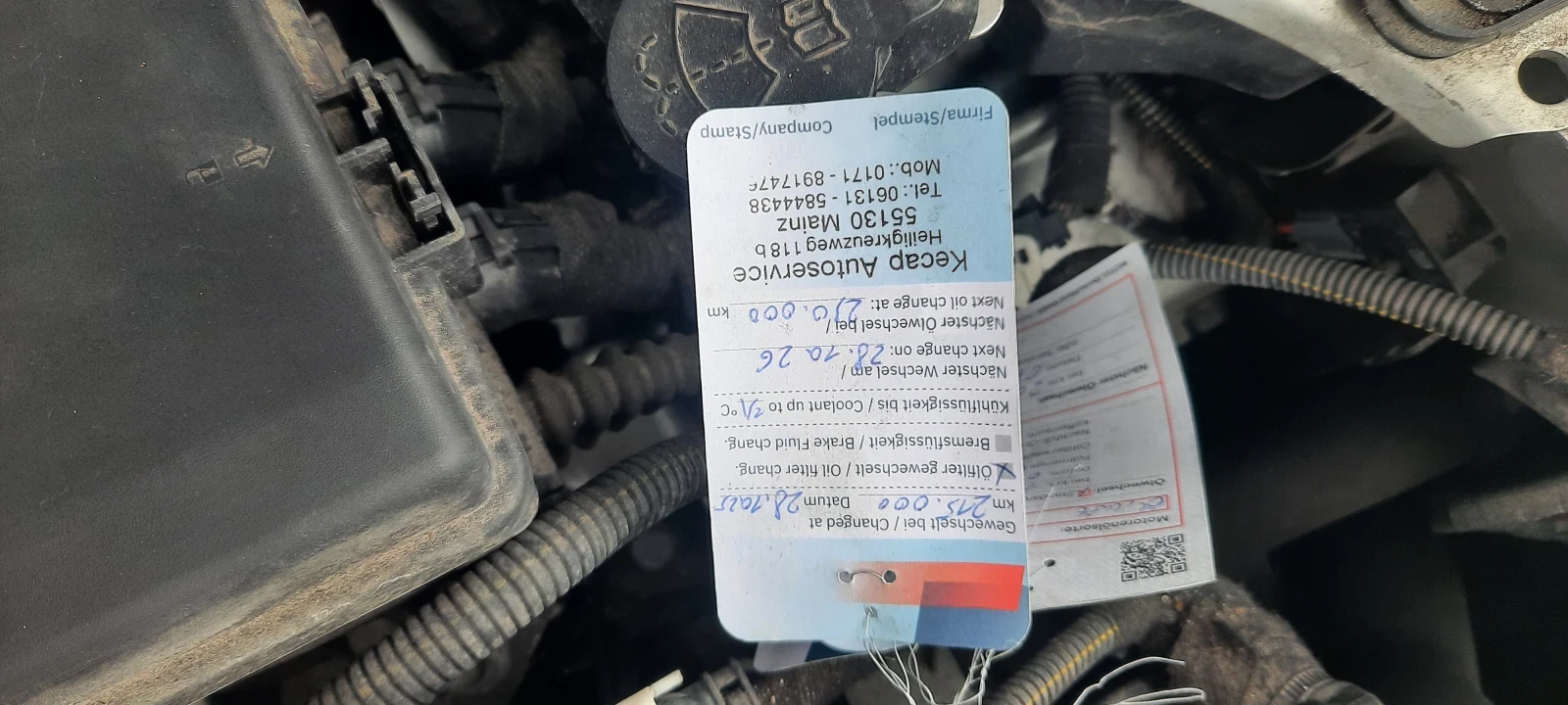 Opel Astra Opel Astra K  SW  НОВ ВНОС  ГЕРМАНИЯ - изображение 10