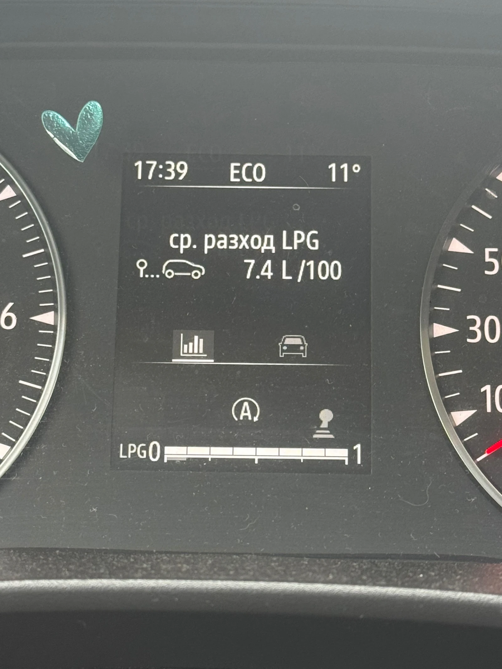 Dacia Sandero Stepway 1.0 Ego-G 101 к.с. LPG, снимка 10 - Автомобили и джипове - 53948801