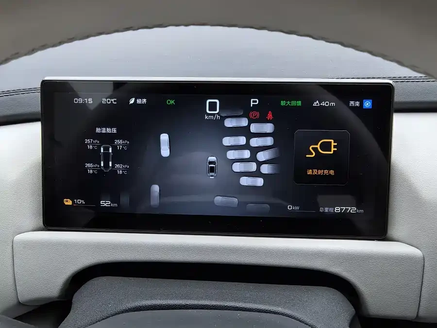 FangChengBau Tai3 RWD /65.28  kWh/ | Mobile.bg � ����������� 9