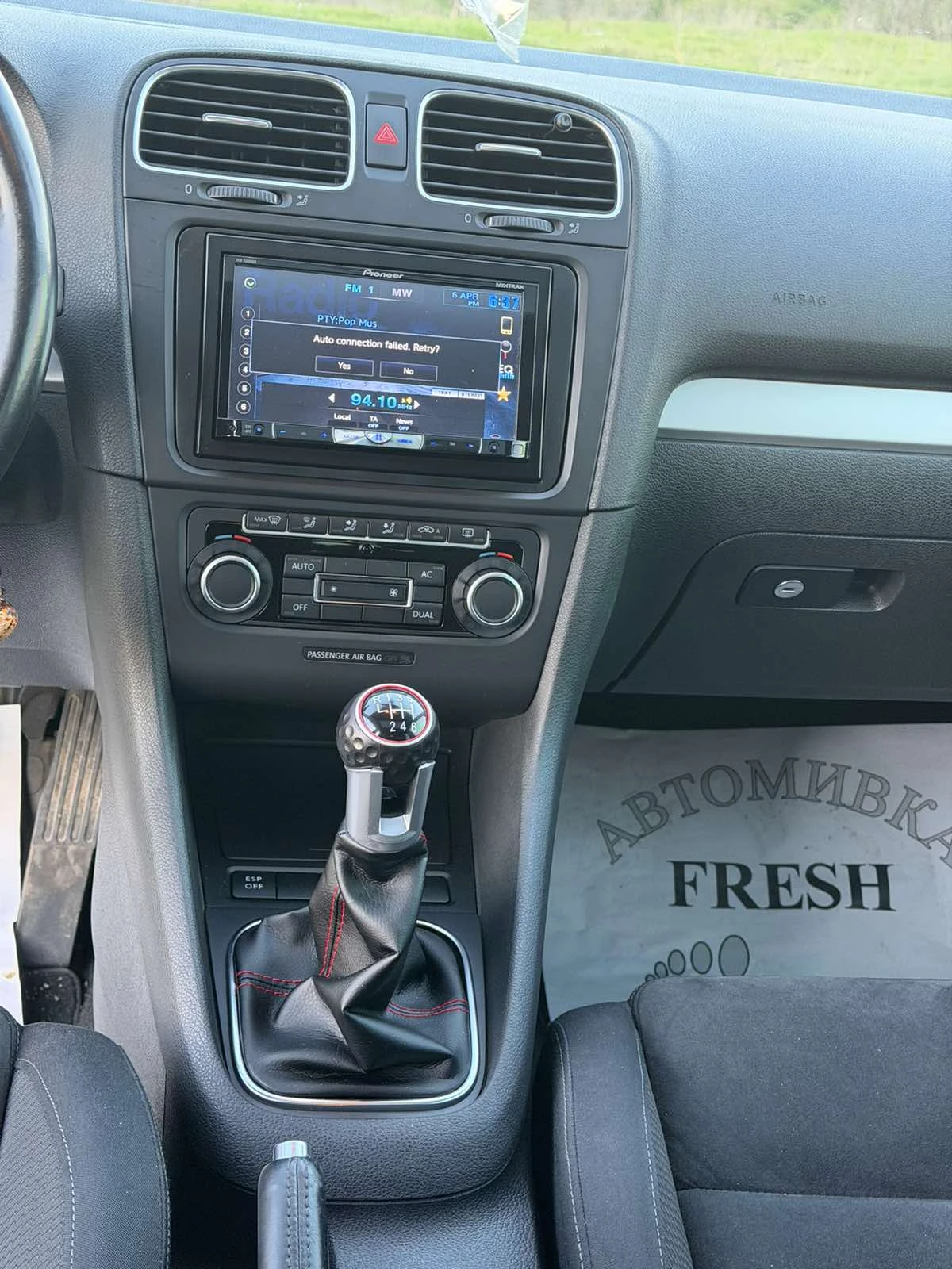 VW Golf 6, снимка 7 - Автомобили и джипове - 54182946