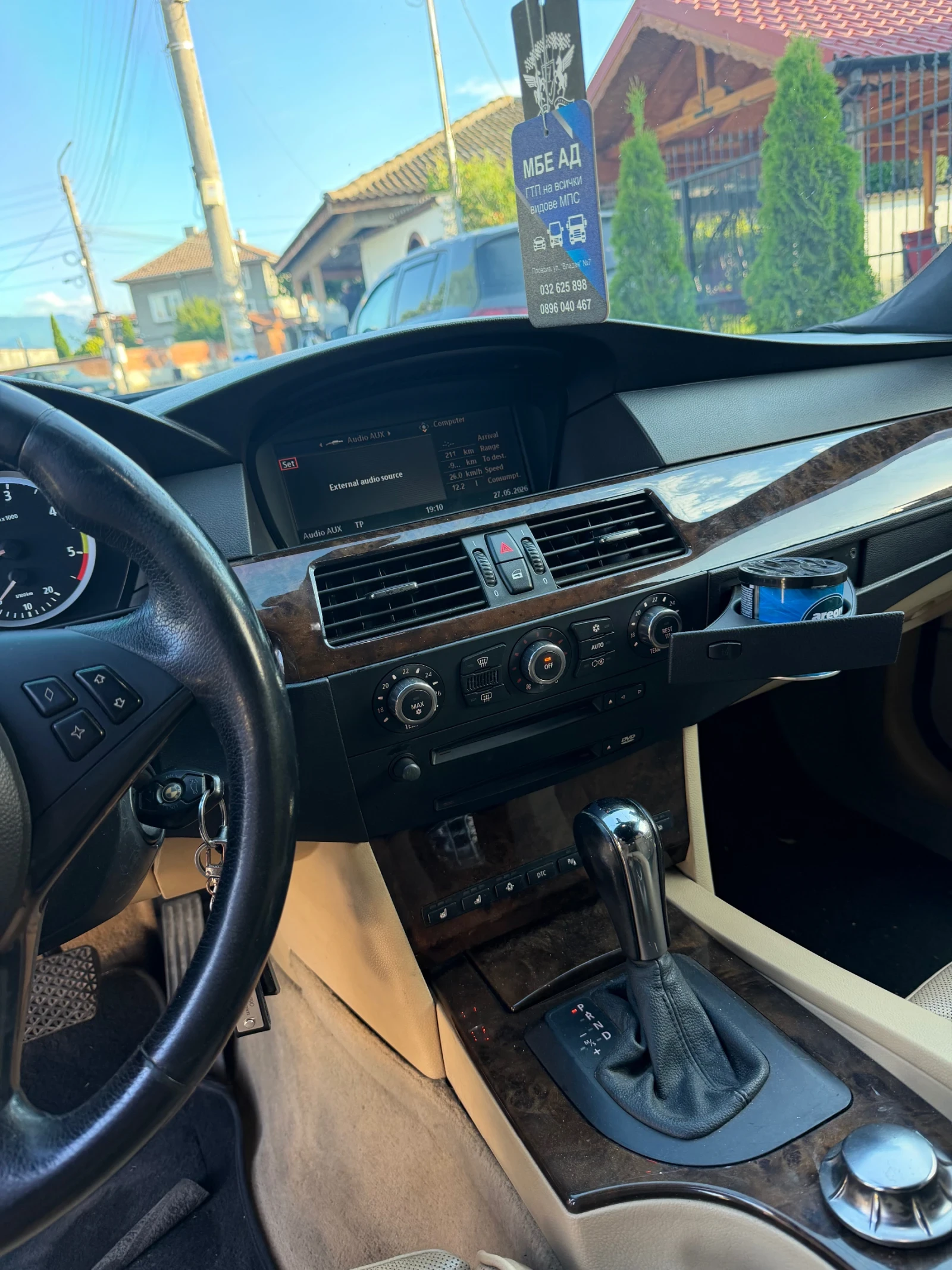 BMW 530, снимка 8 - Автомобили и джипове - 54691799