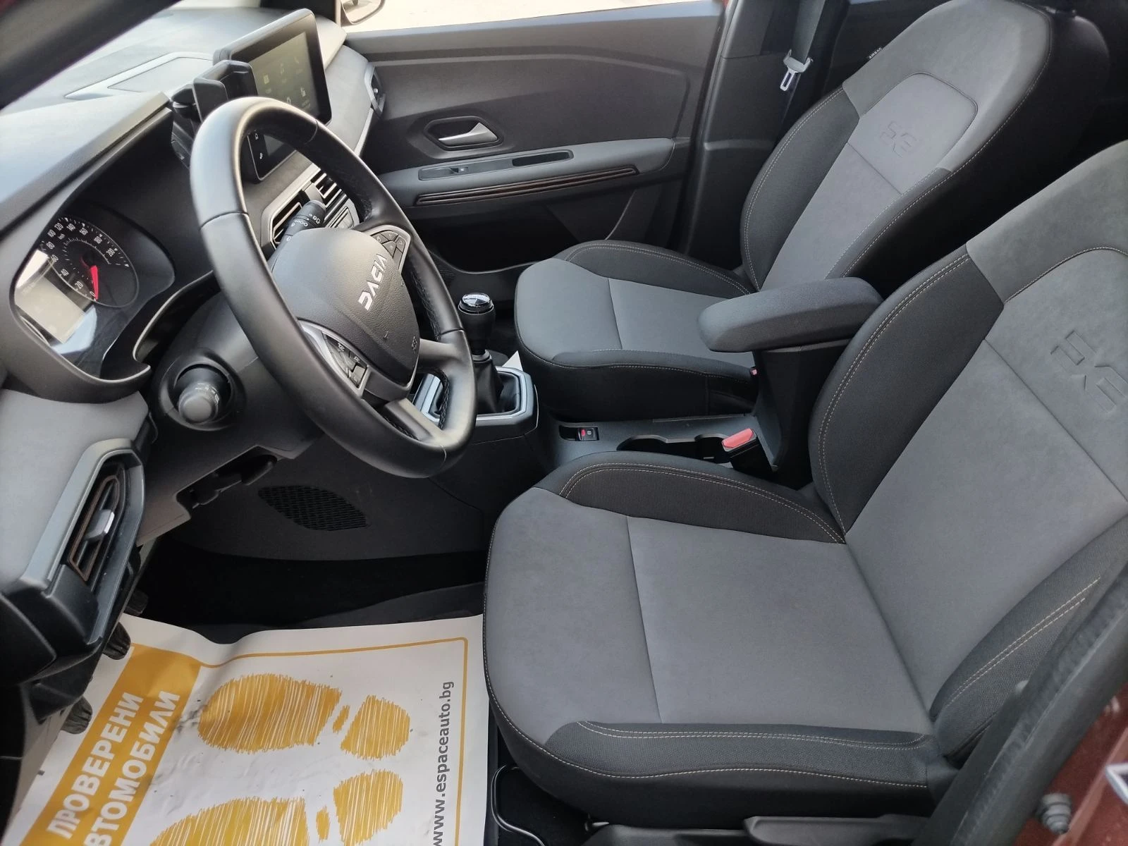 Dacia Jogger 1.0Tce/ 100к.с./ бензин/газ 6+ 1 места/КАПАРИРАН!, снимка 14 - Автомобили и джипове - 54761038