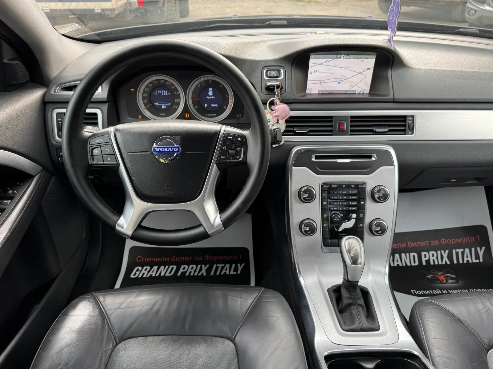 Volvo S80 NOVA! ��� ���������!! | Mobile.bg � ����������� 10