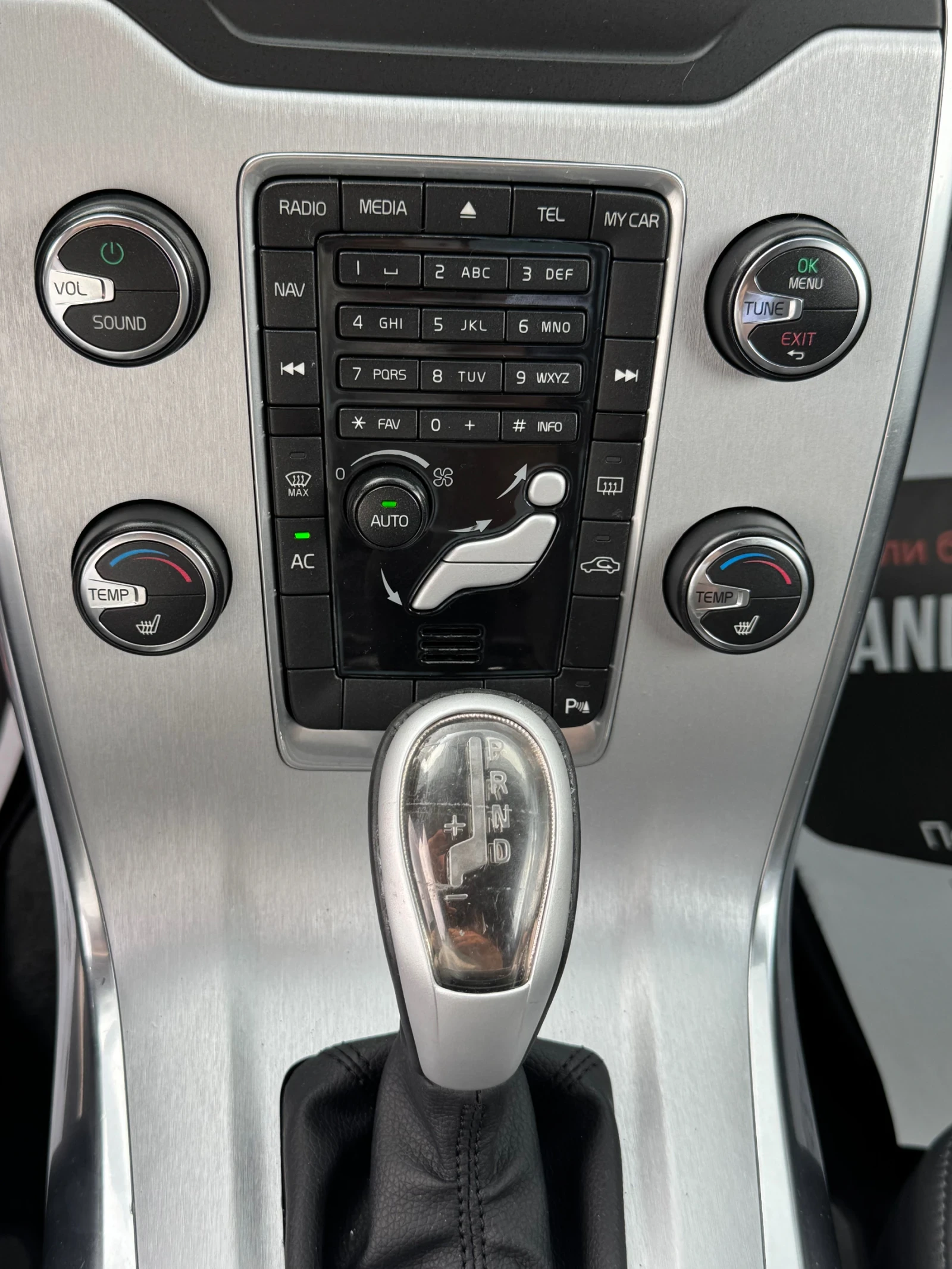 Volvo S80 NOVA! ��� ���������!! | Mobile.bg � ����������� 13