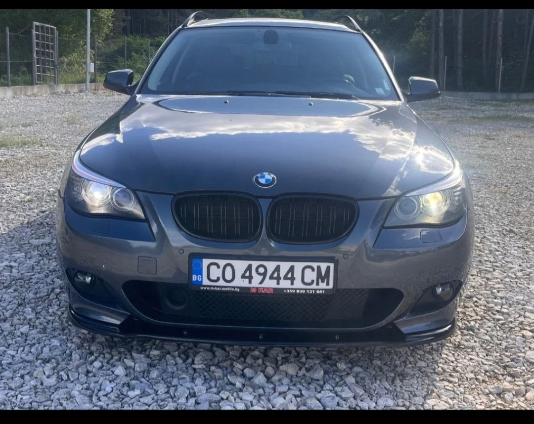 BMW 530 Edition