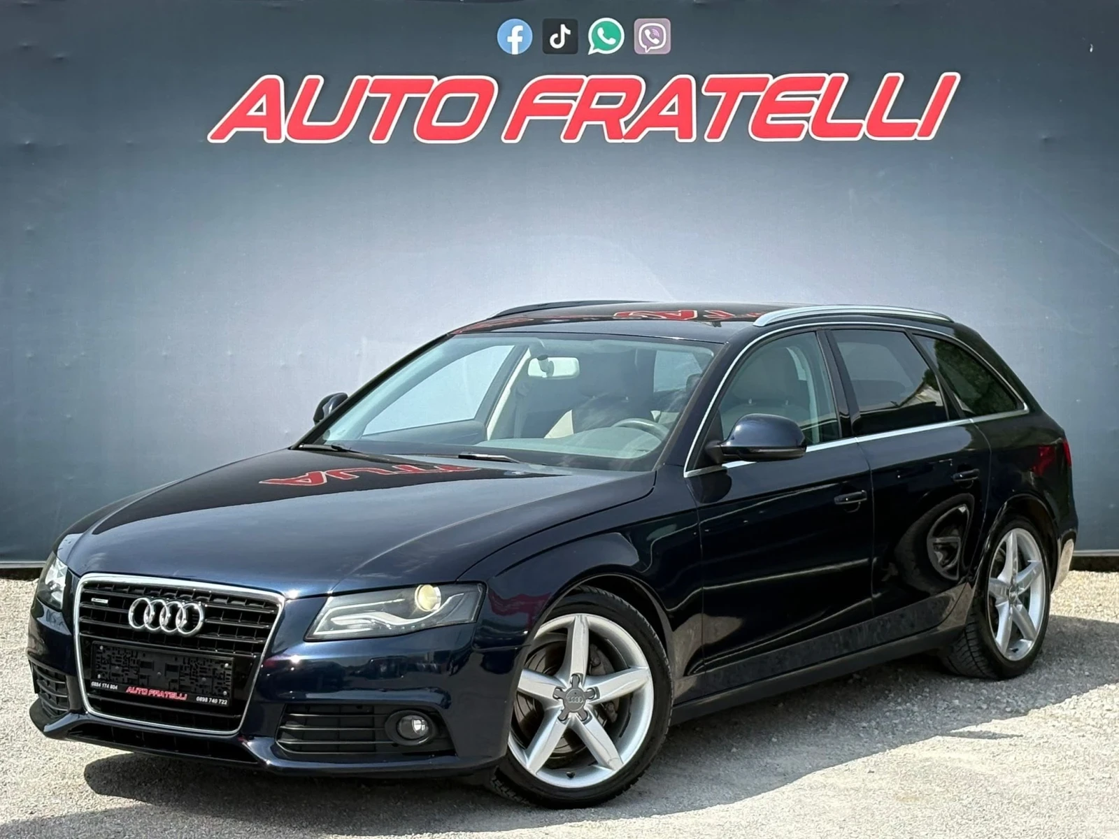 Audi A4 3.0TDI | Bang Olufsen | ЛИЗИНГ | БАРТЕР| , снимка 3 - Автомобили и джипове - 55781487