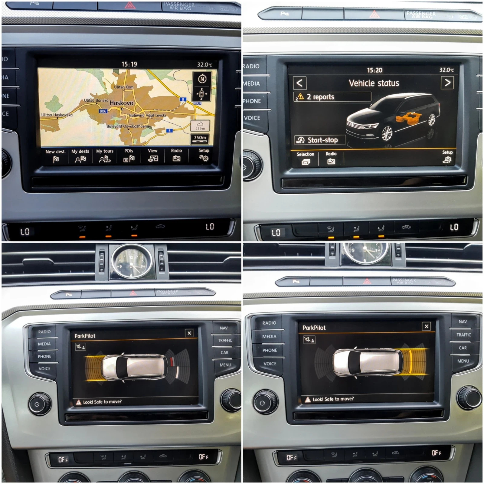 VW Passat  2.0 - 150к.с., снимка 9 - Автомобили и джипове - 55950978