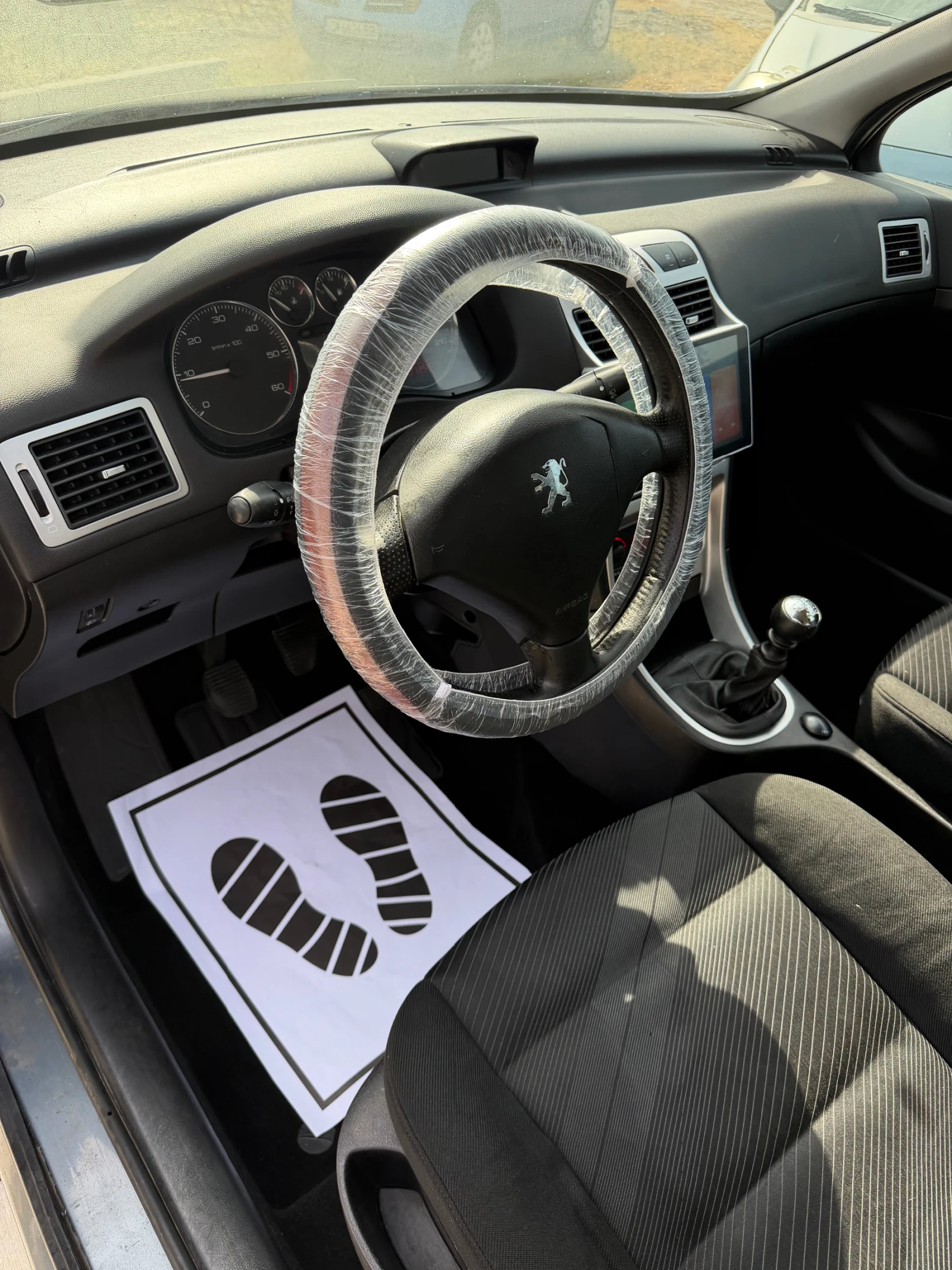 Peugeot 307 2.0hdi Multimedia, снимка 9 - Автомобили и джипове - 56506752