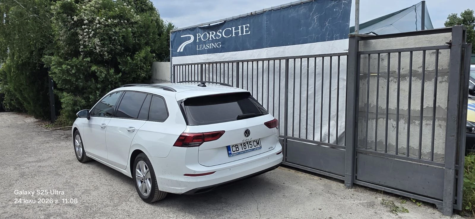 VW Golf Variant 8 Life 1.5 e-TSI DSG | Mobile.bg � ����������� 5