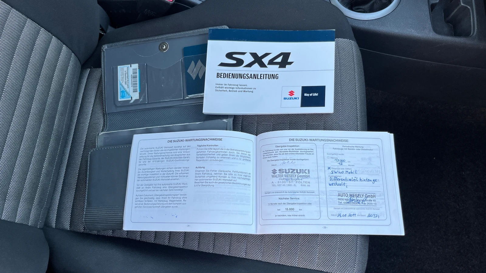 Suzuki SX4 1, 6 4WD 120кс, снимка 15 - Автомобили и джипове - 56713925