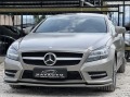 Mercedes-Benz CLS 350 CDI=AMG=EDITION1=DESIGNO=EXCLUSIV MAGNO=DISTRONIC= - [2] 