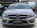 Mercedes-Benz CLS 350 CDI=AMG=EDITION1=DESIGNO=EXCLUSIV MAGNO=DISTRONIC= - [3] 