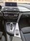 Обява за продажба на BMW 430 D Gran Coupe,M-sport,Xdrive ~46 999 лв. - изображение 9