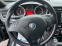 Обява за продажба на Alfa Romeo Giulietta 1.4T 170к.с ~9 999 лв. - изображение 7