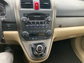 Honda Cr-v 2.2 Dizel 140ks Koja Podgrev 130000km , снимка 14