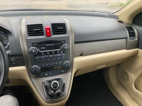 Honda Cr-v 2.2 Dizel 140ks Koja Podgrev 130000km , снимка 12