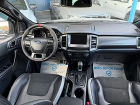 Ford Ranger RAPTOR/2.0 , снимка 15