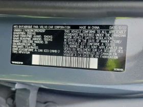 Volvo XC60 * CORE * CARFAX * ОПЦИЯ ЗА ФИНАНСИРАНЕ, снимка 15