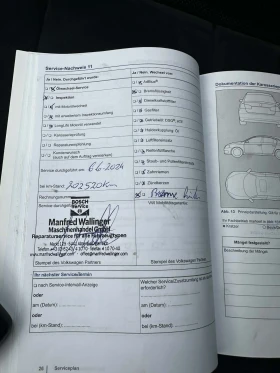 VW Tiguan 2.0TDi, снимка 7