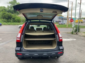 Honda Cr-v 2.2 Dizel 140ks Koja Podgrev 130000km  | Auto.bg — изображение 5