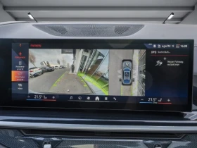 BMW X6 40i xDrive = M-Sport Pro = �������� | Mobile.bg � ����� ������ 8