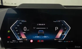 BMW X1 M sport* HUD* 360* МАСАЖ* КРАЙНА ЦЕНА ДО СОФИЯ | Auto.bg — изображение 8