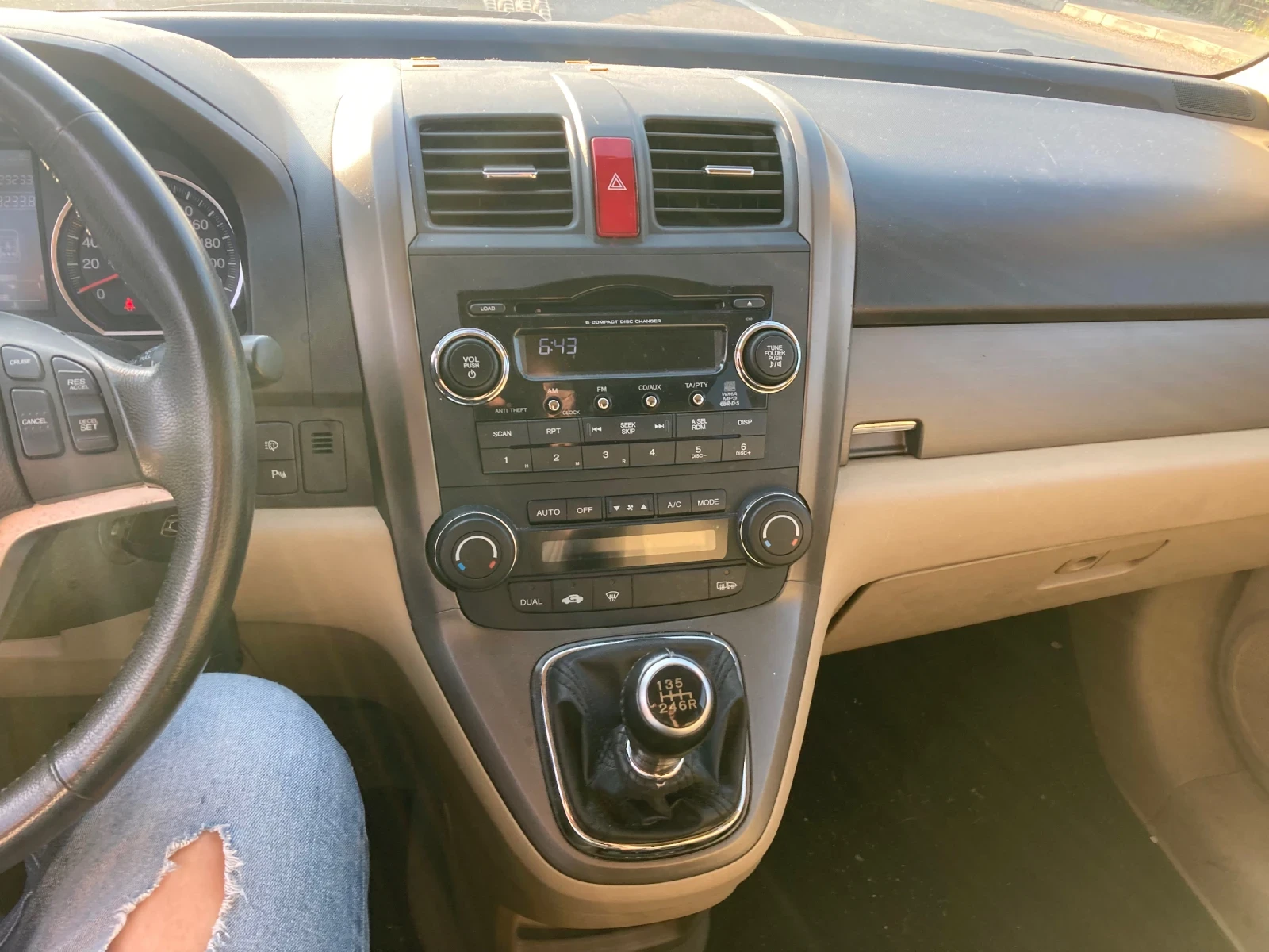 Honda Cr-v 2.2 Dizel 140ks Koja Podgrev 130000km , снимка 9 - Автомобили и джипове - 54087277