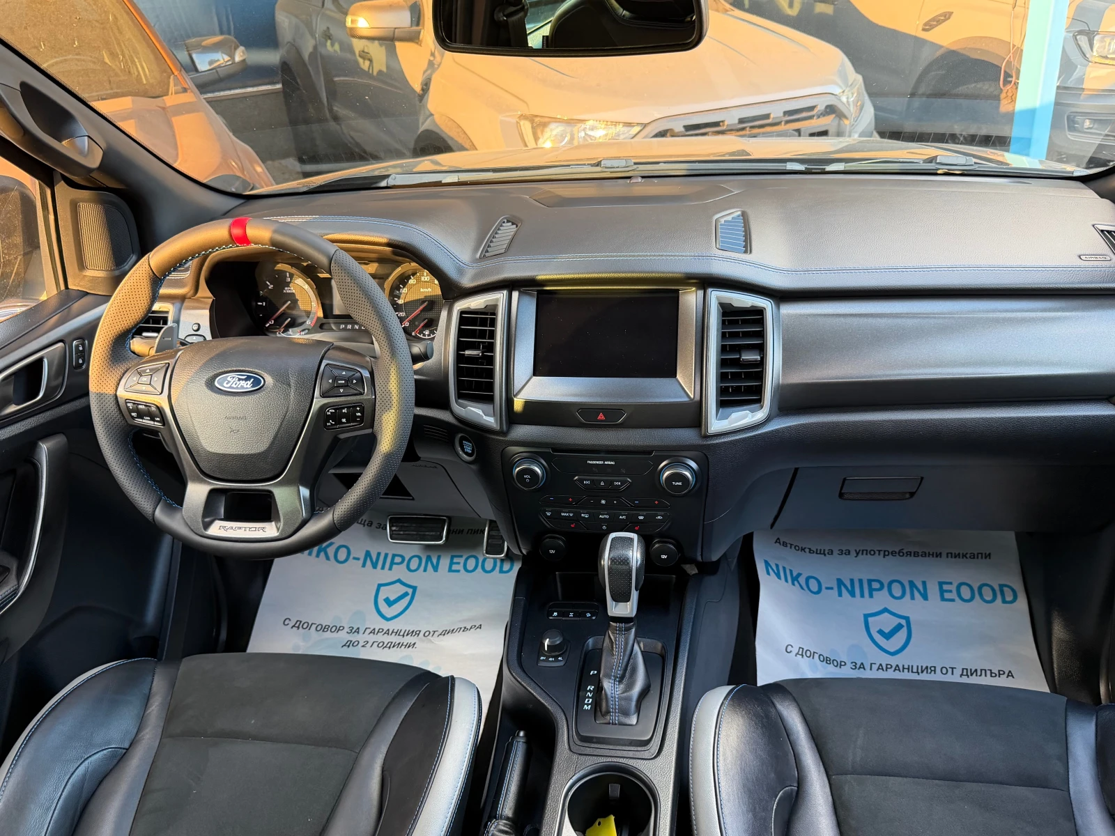 Ford Ranger RAPTOR/2.0 , снимка 15 - Автомобили и джипове - 55111753
