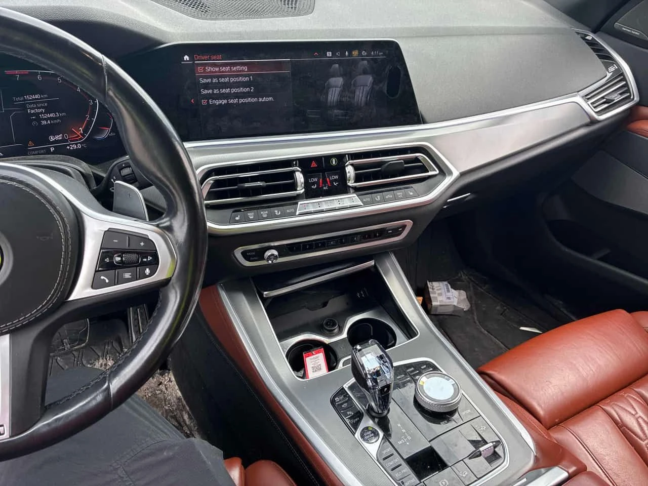 BMW X5 | DISTRONIC | 360 | ЛАЗЕРИ | ВЪЗДУХ | HUD | , снимка 9 - Автомобили и джипове - 55094542