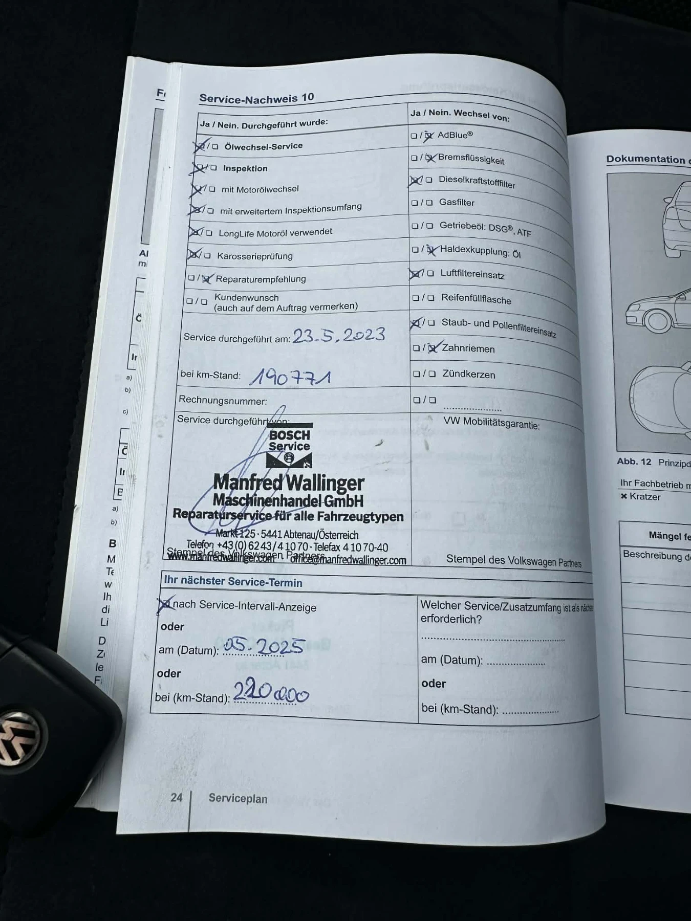 VW Tiguan 2.0TDi, снимка 13 - Автомобили и джипове - 56413389