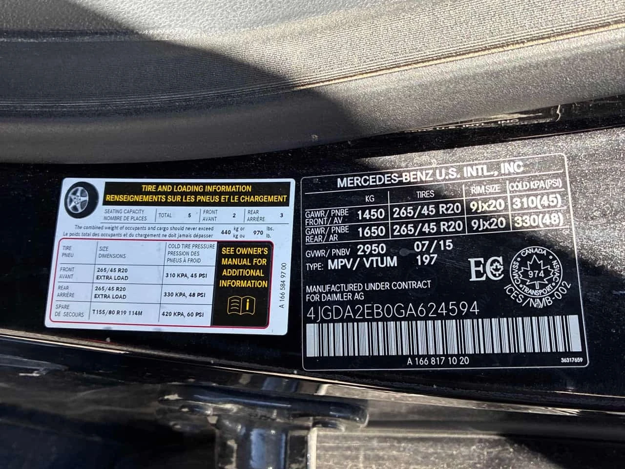 Mercedes-Benz GLE 350 4MATIC * ������ ���������������� �� LEXUS *  | Mobile.bg � ����������� 15
