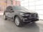 Обява за продажба на BMW X5 Sport/xDrive40i ~74 999 лв. - изображение 1