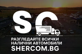 Iveco 35c17 3.0HPI  КАТ. * Б* БОРДОВИ * 4, 15 М КАРОСЕРИЯ * * , снимка 17