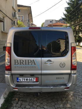 Fiat Scudo MAXI 2.0HDI 163hp , снимка 3