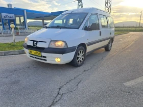 Peugeot Expert 2.0 HDI 8  | Mobile.bg    5