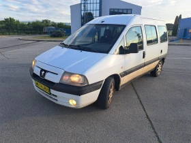 Peugeot Expert 2.0 HDI 8  | Mobile.bg    3