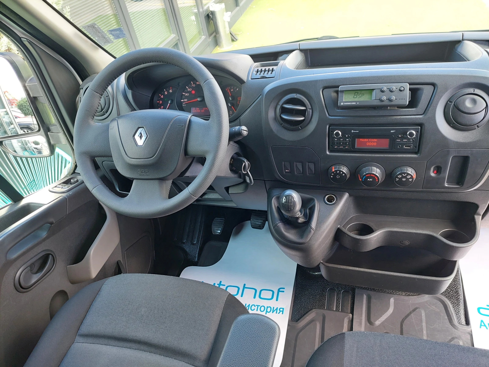 Renault Master 2.3dCI/130k.c./6MT/N1/ХЛАДИЛЕН 0-8С - изображение 10